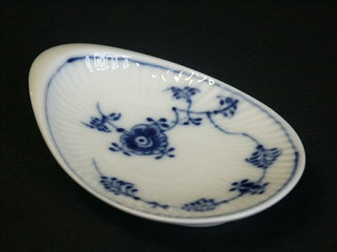 item no: 14811