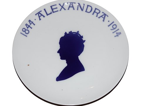 item no: 481797