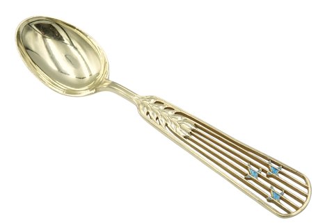 item no: 608044
