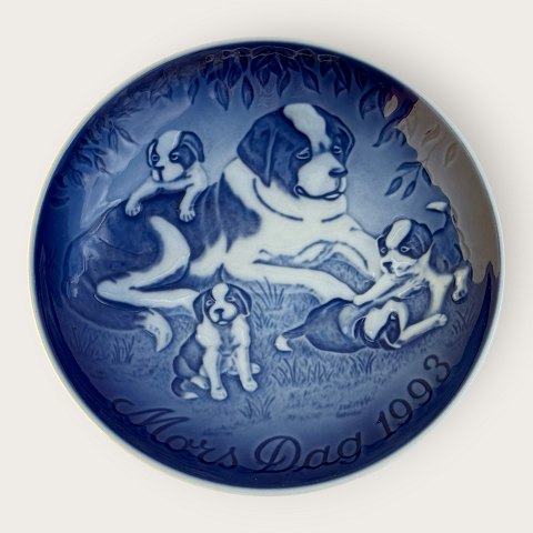 main
