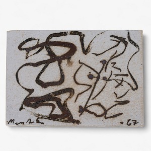 nr.1057261 nr.1057261