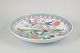 L'Art presents: 
Monumental 
Chinese Wall 
Plate
Hand Painted, 
20th Century.
