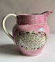 Reutemann Antik presents: Sunderland jug with motif and text decor