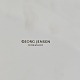 sub: 4