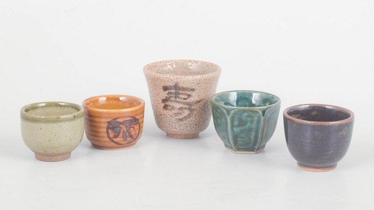 Japanese Sake Cups, Set of Five.