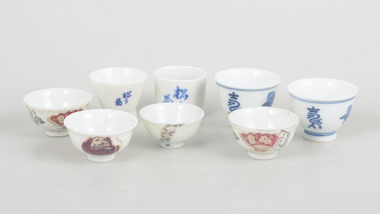 Japanese Sake Cups, Set of Eight.
